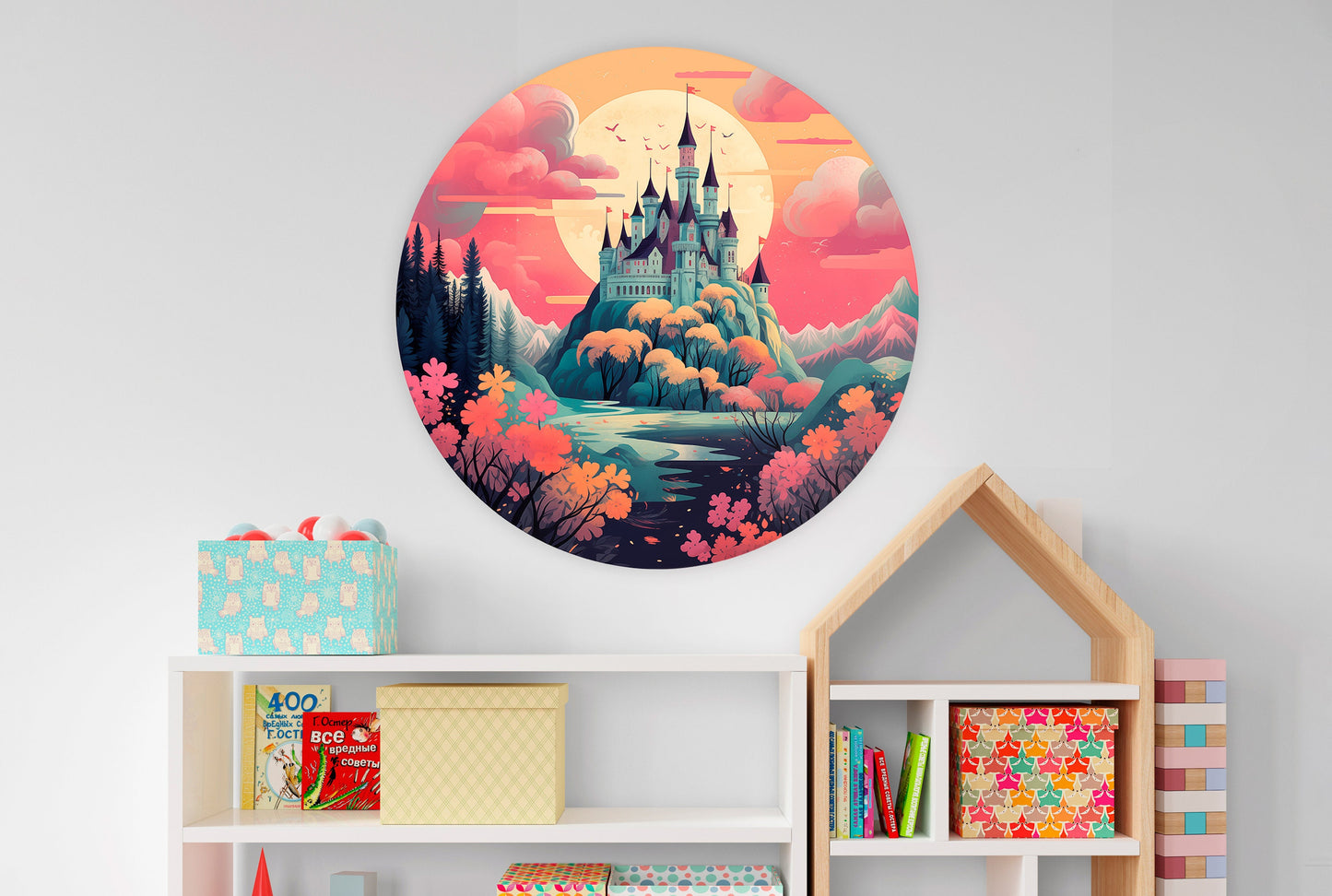 Autumn Castle Wall Sticker, Castle Wall Decal, Nursery Decor, Watercolour Wall Art, Kids Room Decor, Removable Wall Stickers D18
